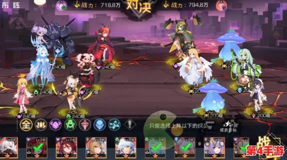 新春序曲，梦幻西游手游盛启'小年奇遇夜'，共襄迎春盛宴活动！