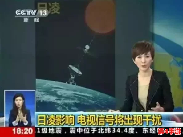 黑料专区 - 热点事件:某知名明星被曝与神秘人士深夜密会,背后真相引发网友热议和猜测! 黑料专区 - 热点事件:某知名明星被曝与神秘人士深夜密会,背后真相引发网友热议和猜测!