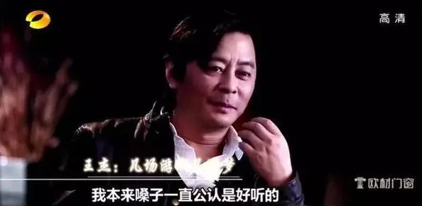 17黑料呱呱：揭示娱乐圈不为人知的内幕与明星背后的真实故事