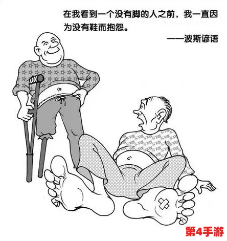 百度打开羞羞漫画，探索其背后的文化影响及用户反响，讨论对网络漫画行业的推动作用和未来趋势