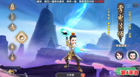 探秘寻仙手游：全职业策略宝典与极致玩法精粹集