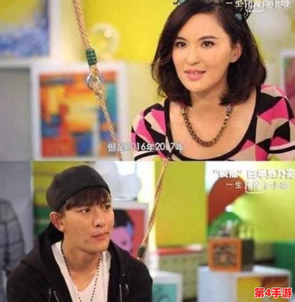 大团圆结第20部分：某明星被曝与经纪人绯闻疑似情变，现场目击者揭秘内幕