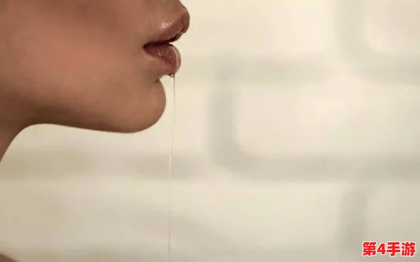 镜流口水流白色液体正常吗图片，网友爆料称其实是明星在拍戏时不小心溅到的八卦消息