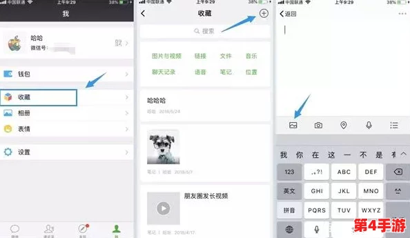 抖阴在哪里下载？最新版本获取途径及安全性分析详解，助你轻松找到下载链接