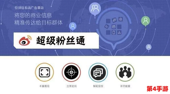 黄www网站进展：新功能上线，用户体验大幅提升，吸引更多访问者关注与参与