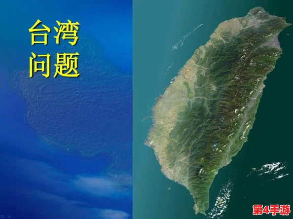 海角hjdo43,ccm：探讨海洋生态保护与可持续发展面临的挑战与机遇
