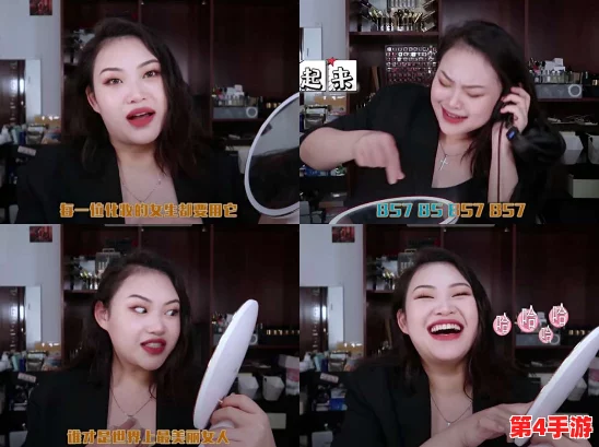 911爆料网红领巾最新版介绍:她的私生活曝光,竟与神秘富豪有千丝万缕的联系! 911爆料网红领巾最新版介绍:她的私生活曝光,竟与神秘富豪有千丝万缕的联系!