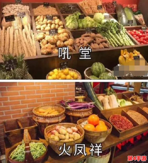 萝薇扣出白桨图片引发网友热议，大家纷纷表示对其创意和表现力的赞赏，同时也有不同看法值得讨论