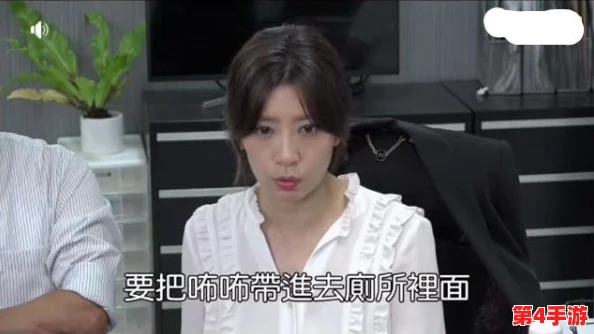 粗暴交videos乱叫xxx，引发网友热议：有人认为这是对社会风气的挑战，也有人呼吁加强监管以保护青少年