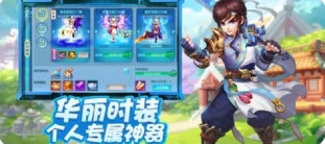 傲剑奇缘手游：浪漫启程，专属美女护送任务解锁，争做最强护花使者之旅！