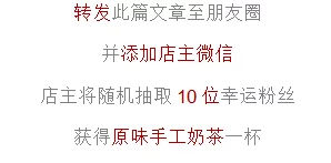 老中医李叔替村花小鹿看病11，意外发现她的病因与家族遗传有关，引发一系列感人故事