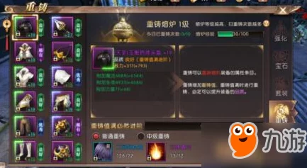 轩辕传奇手游:高效策略揭秘,让你的灵宠飞速成长与进化之路 轩辕传奇手游:高效策略揭秘,让你的灵宠飞速成长与进化之路