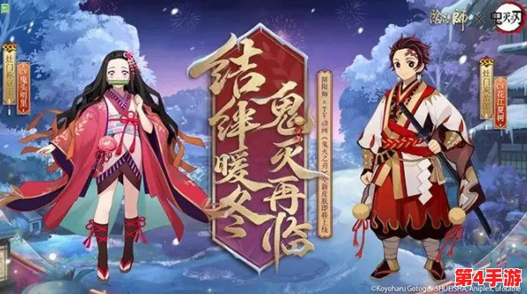 源氏之刃：手游版守望先锋中精准切人的高阶策略与细节技巧