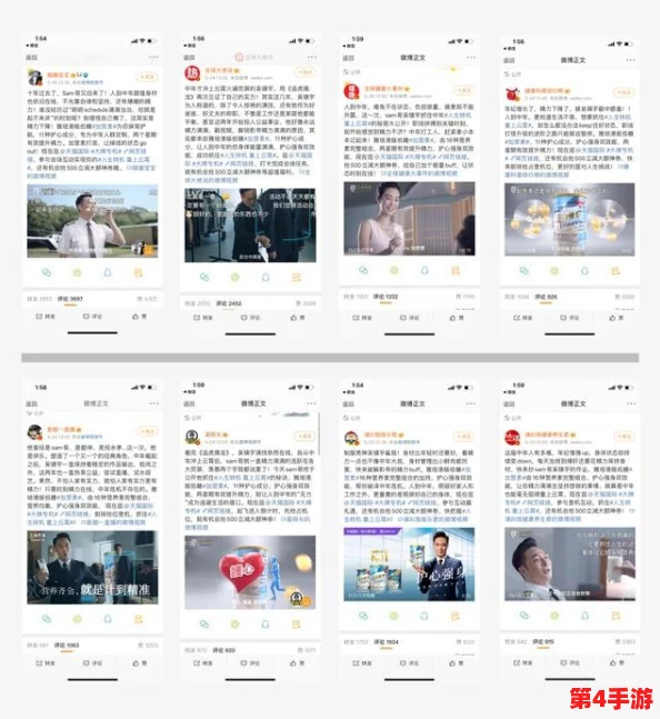 黑料网社区专区：深度解析网络热议话题与用户互动现象的背后原因与影响