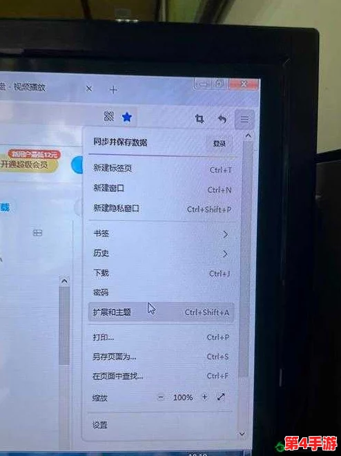 浏览器观看B站视频的最佳设置：如何优化视频质量与播放流畅度的技巧与步骤分享