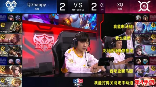 KPL季后赛巅峰对决回顾：不知火舞灵动舞姿，再现荣耀战场精彩瞬间！