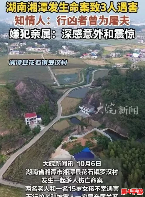 跟系统反目成仇以后(NP)：网友热议科技与人类关系，担忧未来人工智能的伦理问题和安全隐患