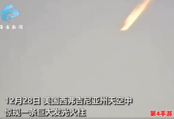 飞霄命座：网友热议其背后的文化意义与科学价值，纷纷分享个人见解与体验感受
