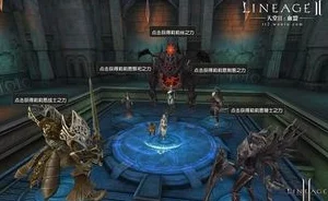 征服重度污染世界：顶尖手游BOSS战术深度挖掘与实战技巧指南
