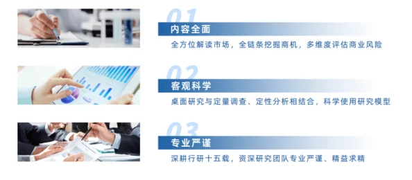 郭童童MSD商谈：深度探讨新药研发合作与市场策略，推动医药创新与产业发展