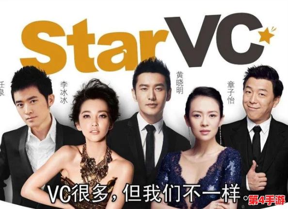 51黑料：某知名明星被曝与神秘富豪秘密交往，背后隐藏的真相令人震惊！
