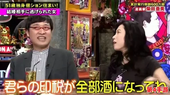51黑料：某知名明星被曝与神秘富豪秘密交往，背后隐藏的真相令人震惊！