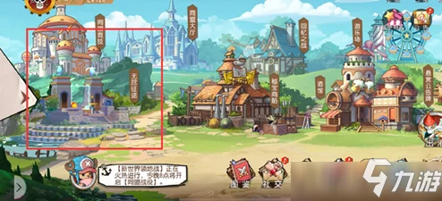 《勇者征途:全新纪元》5月31日震撼启航,上午10点新区盛放,专属活动邀您共赴荣耀之战! 《勇者征途:全新纪元》5月31日震撼启航,上午10点新区盛放,专属活动邀您共赴荣耀之战!