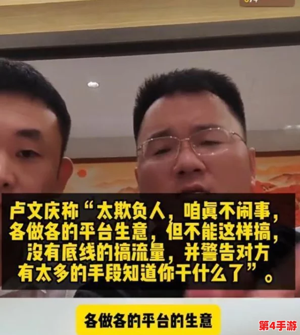2024黑料反差:揭示娱乐圈背后的真实故事与明星形象的巨大落差 2024黑料反差:揭示娱乐圈背后的真实故事与明星形象的巨大落差