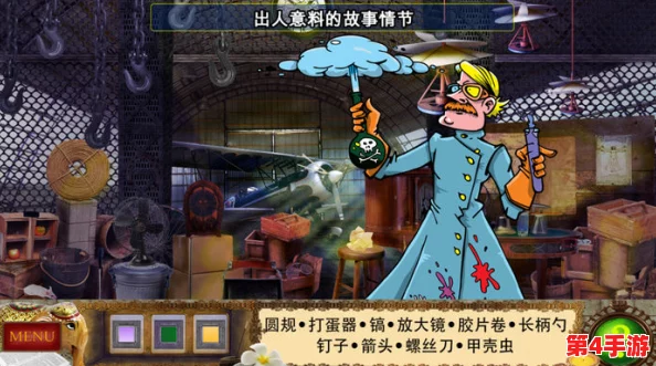 甜蜜侦探记：福尔摩斯篇章·挑战难民危机，第12关智慧破局全攻略