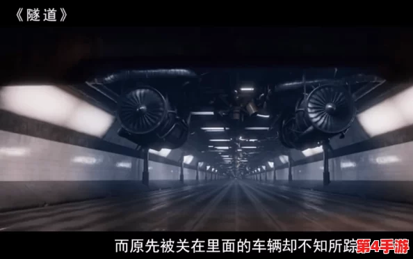 神秘电影的5个路线vip：揭示未解之谜的重要线索和剧情发展解析，超越传统观影体验的深度分析