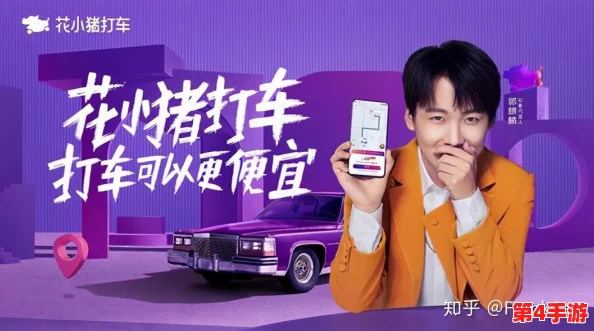 罗志祥代言的5G网址叫什么？传闻他与品牌合作背后还有不为人知的趣事！