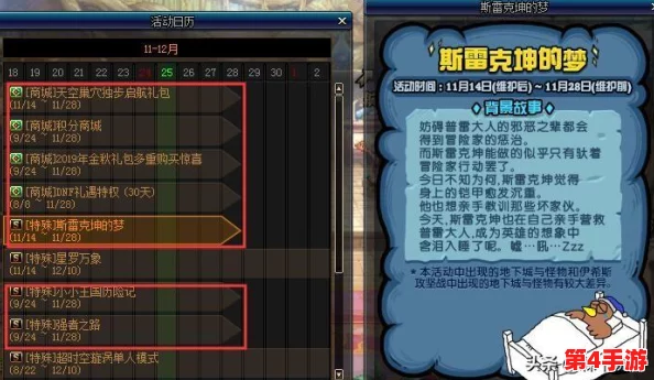 小小英雄后期必练三个英雄：分析职业特点、技能搭配与阵容策略助你成为游戏强者