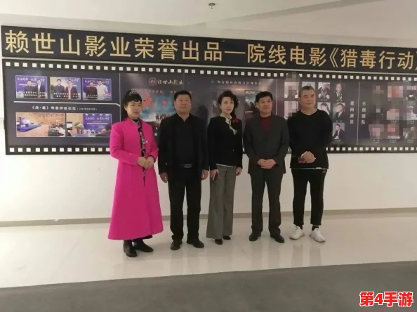 老牛犀影视文化有限公司：探索中国影视行业的创新发展与市场动态和未来趋势分析