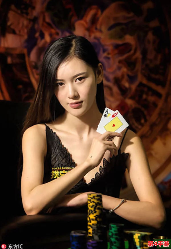 美女打扑克又喊又叫,因为紧张又刺激才会叫，现场气氛热烈引发围观者纷纷驻足观看