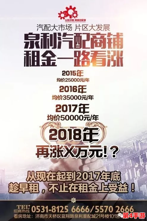 甘雨自我奖励：在艰难的挑战中，她如何通过努力与坚持实现个人成长与成就感的提升