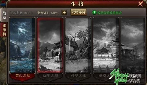 苦海南岸隐藏boss:全新挑战来袭,玩家们如何应对这位强大的敌人? 苦海南岸隐藏boss:全新挑战来袭,玩家们如何应对这位强大的敌人?