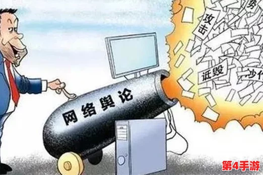 往期内容海外吃瓜：最新进展揭示国际舆论对事件的反应与影响分析