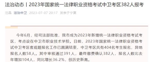 国外b站404：用户反馈持续增加，平台回应将加强内容审核与技术支持措施
