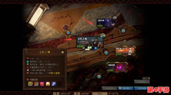 影之诗新版本深渊雪域变革:削卡策略下的环境重塑与战术新篇探索 影之诗新版本深渊雪域变革:削卡策略下的环境重塑与战术新篇探索