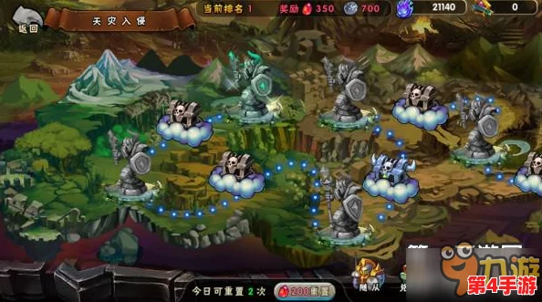 全面剖析:魔灵兵团隐秘战术下的鱼人伏击技能属性与实战应用策略 全面剖析:魔灵兵团隐秘战术下的鱼人伏击技能属性与实战应用策略