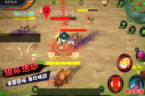穿进游戏里被各种怪物玩：虚拟世界中的角色扮演体验与心理适应分析