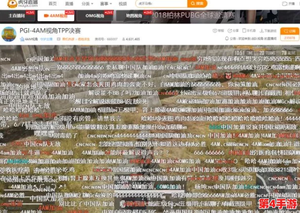吃瓜网911：深度解析近期热门事件背后的真相与影响，揭秘社会舆论的变化与发展趋势