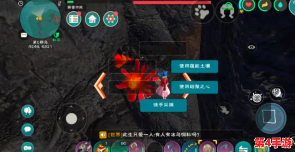 全面解锁创造与魔法世界：宠物捕捉秘籍&坐骑驯服技巧大公开
