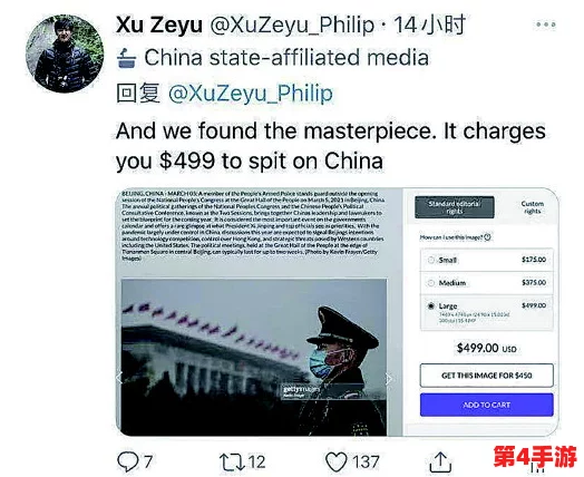 黑料社网站:揭示互联网黑暗角落的内容平台与其背后的法律与伦理争议 黑料社网站:揭示互联网黑暗角落的内容平台与其背后的法律与伦理争议