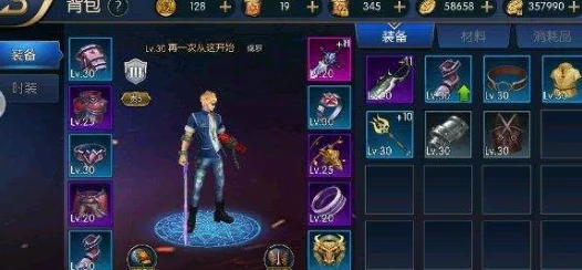 阿拉德之怒：阿修罗角色专属武器精选与装备搭配策略指南