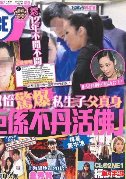好大儿好大儿快喊爹是什么歌？内幕曝光，原唱竟然是这位知名歌手！