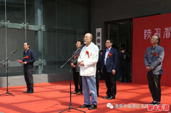 铜铜铜锵锵锵锵锵大美中国:展现中华文化的独特魅力与现代发展的辉煌成就 铜铜铜锵锵锵锵锵大美中国:展现中华文化的独特魅力与现代发展的辉煌成就