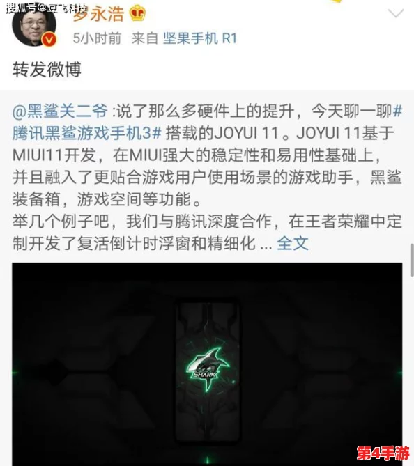 黑料 今日黑料 热门黑料：深度解析娱乐圈黑料背后的真相与影响，揭示社会舆论对明星形象的塑造与反转