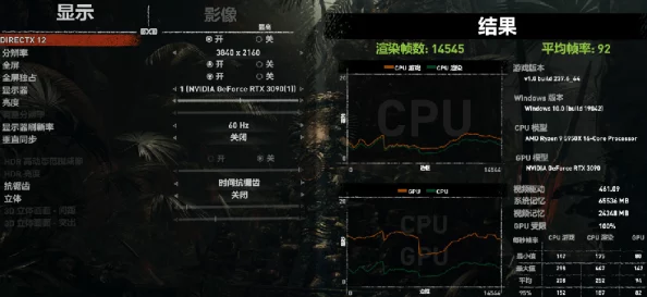 雷电将军疯狂自-慰-喷-水:揭示角色心理深度与游戏机制对玩家体验的影响分析 雷电将军疯狂自-慰-喷-水:揭示角色心理深度与游戏机制对玩家体验的影响分析