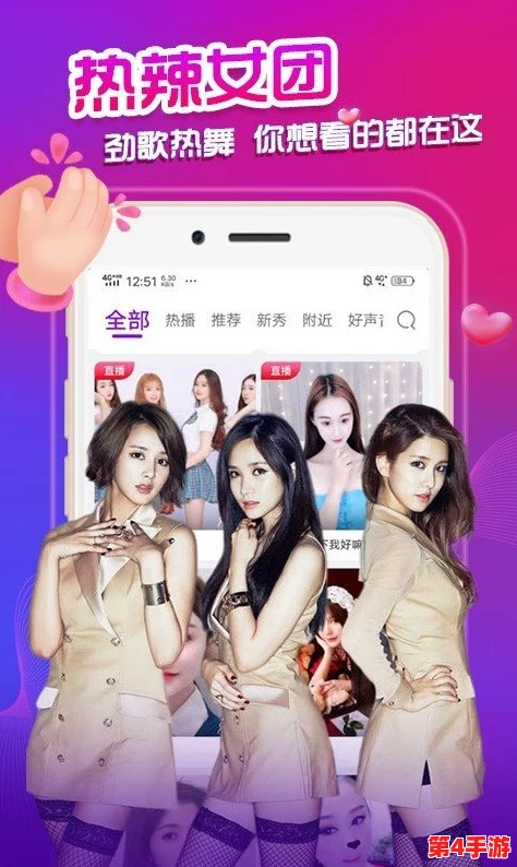 蜜桃视频com.www:网友热议其内容丰富性与用户体验,是否能成为新一代视频平台的领军者? 蜜桃视频com.www:网友热议其内容丰富性与用户体验,是否能成为新一代视频平台的领军者?